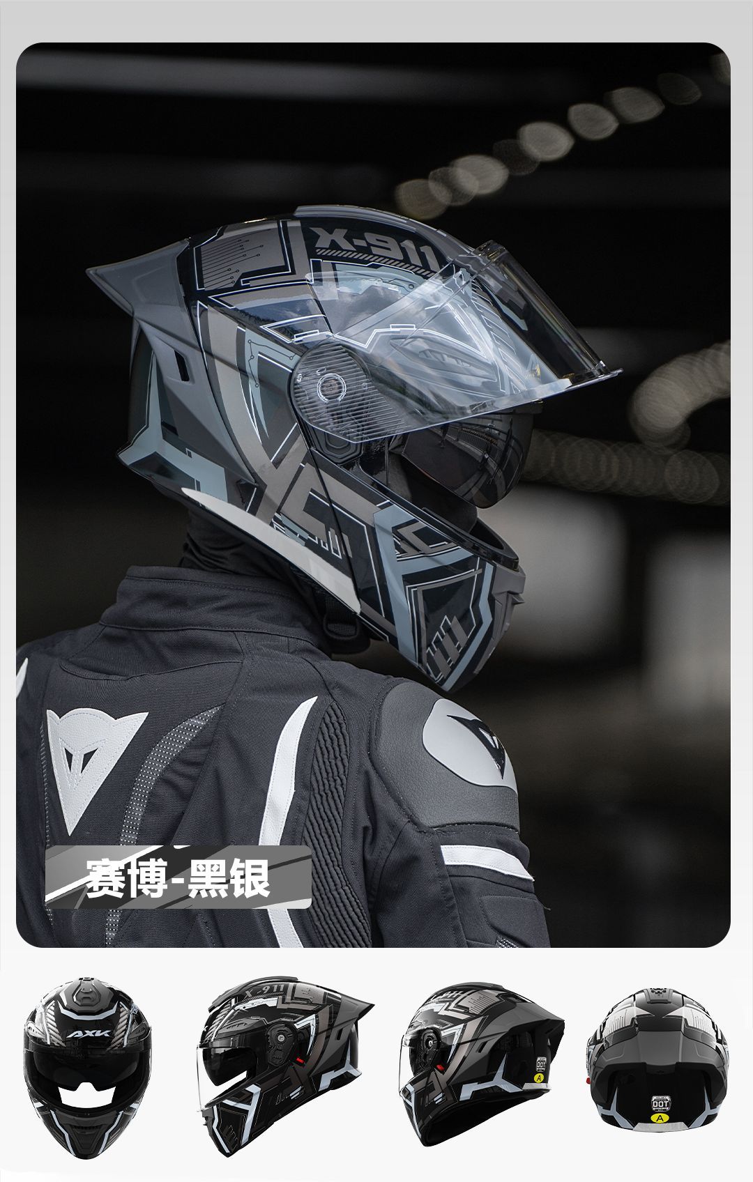 3C/Dot Certified Motorcycle Helmet for Men, Winter Warm Motorcycle Flip-Up Helmet, Women's All-Season Electric Vehicle Safety Helmet