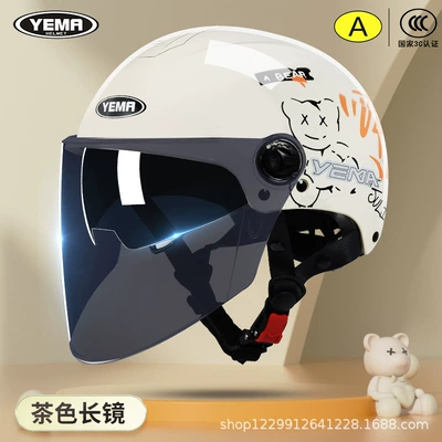 Motosiklet kaskı (dəbilqə) – Scooter Summer Motorcycle Safety Helmet - summer-style-khaki-white-lazy-bear-transparent-long-lens-ink-blue-long-lens