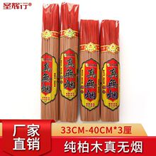 �������l�ďS�ҟo������öY�����ľ��������Ȼ��ɽ̴�㾀��