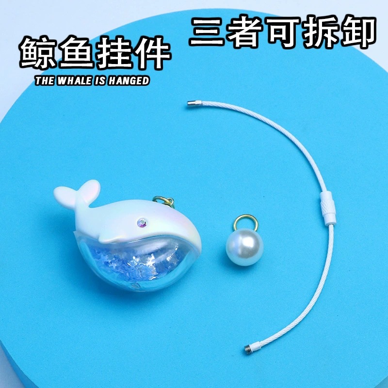 Su Zaijin en el mismo párrafo colgante de ballena llavero colgante de mochila escolar acuario pareja bolso colgante pequeño regalo al por mayor