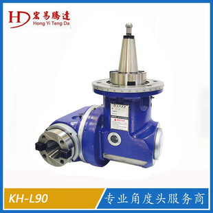 CNC90��KH-L90�f����^�f����^����^�Ƕ��^�D����^ֱ����^