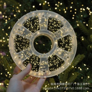 LED�}�Q�G�����ڟ��G������~�����ڟ�������ͥԺ�b��}�Q�ʟ�