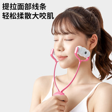 瘦脸神器软胶滚轮美容提拉紧致V脸瘦双下巴去咬肌脸部按摩瘦脸仪