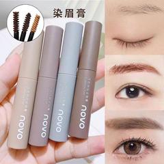 NOVO solid color long-lasting eyebrow dyeing cream is waterproof and sweat-proof, does not fade and does not smudge, three-dimensional natural eyebrows with clear roots