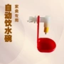 定制弯头仓鼠针头