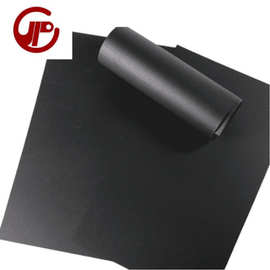 现货供应黑色阻燃PC中砂片材0.38MM印刷级磨砂PC卷材挤出级