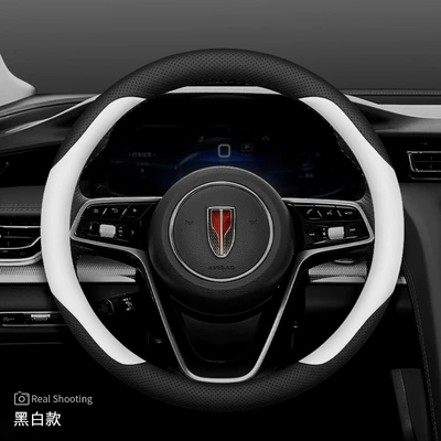 steering wheel cover H5 HS5: Steering wheel cover - red-flag-special-round-black-and-white-set-of-ultra-thin-other