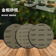 ����ɰ��-�A����ˮ̼���裬�����z�Ͳ������]ɰ�A����Ҍ���