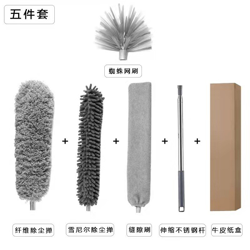 Combinación de alta altitud de fibra de limpieza de cenizas polvo pulverizador de pelo de pollo, pulverizador electrostático flexible, pulverizador de polvo de Schneil, cepillo de polvo de separación image 28