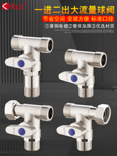 ���yȫ�~��ͨ���yһ�M�������ô����������y����S�~ˮ���^4���y