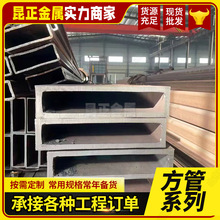 Q355B�o�p���� 16Mn�����η��ع� �͜� Q355D�o�p���ع�