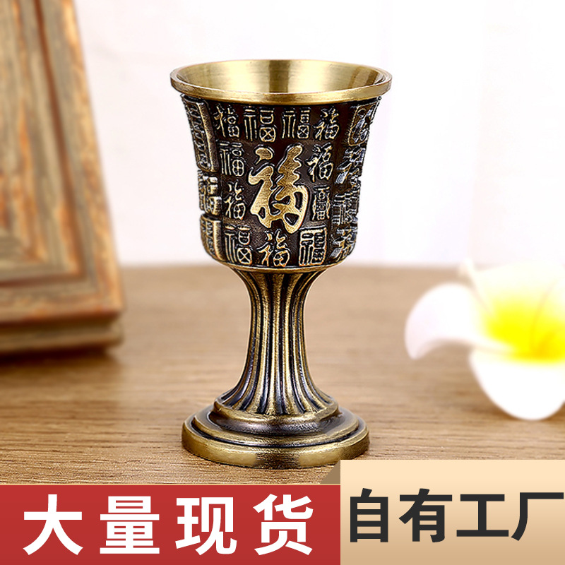 Creative wineglass for home use