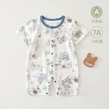 �냺�ļ��·������������7�־�������{���������B�w��