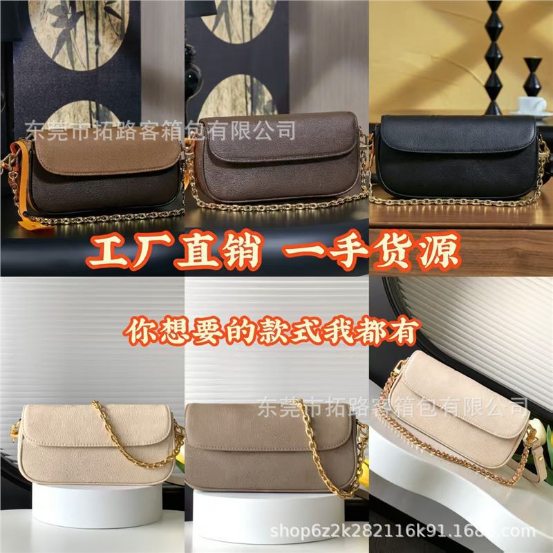 M&Lv Luxury Brand Wide Version High-Quality Ivy Classic Monogram Chain Bag Underarm Bag Women's Shoulder Crossbody Bag M&Lv Luxury Brand Wide Version High-Quality Ivy Classic Monogram Chain Bag Underarm Bag Women's Shoulder Crossbody Bag