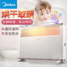 (Midea)ȡůůůLCԡҼҚWʽt HDY20K