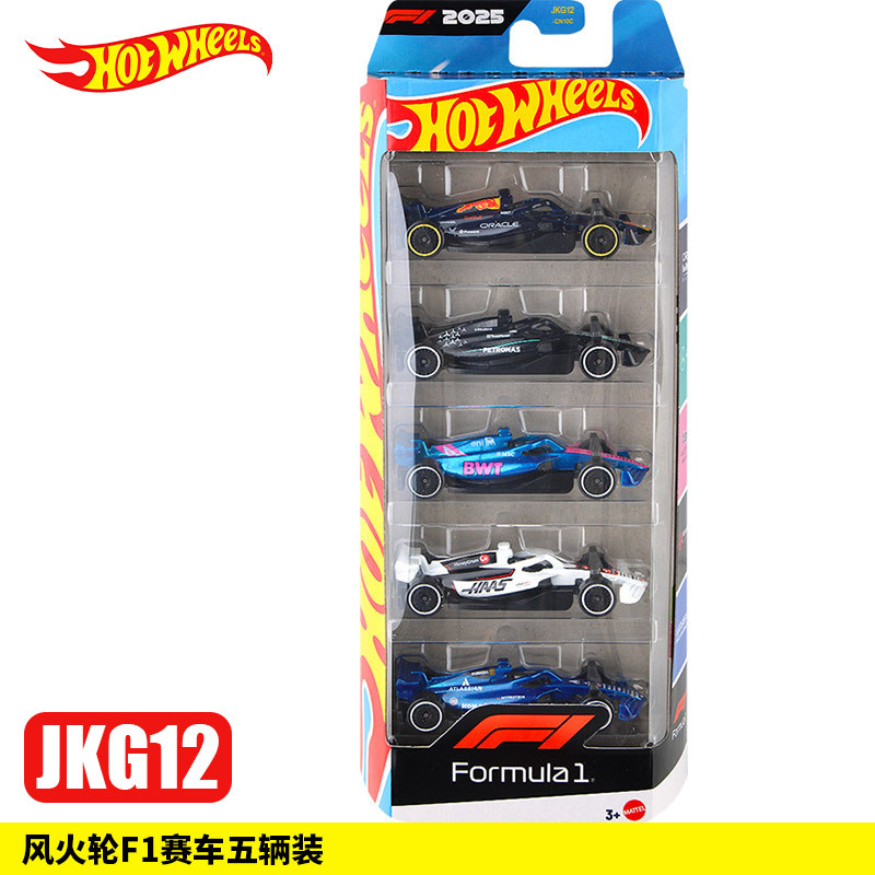 [Hot Wheels Five Pack] JKG12 F1 Racing Series