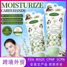 SADOERɽ�軨Ħ���Թ�������Ử�����o��˪�����İ棩�����Z��