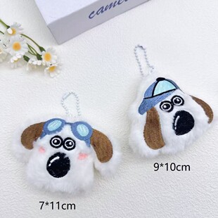 ��ͨ�ɐ�ë�q���T����ż�Ʒ 耳׿�Ь���l������DIY����o��