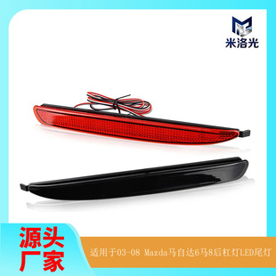 �m���04-13���R���_6��ܟ��R6���U�ܟ����bLED�x܇��DBA-GG3S