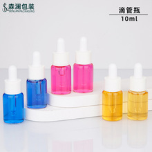 10ml͸�������ι�ƿ 10��������ƿ 5mlԇ���bС��ƿ ���AҺ���bƿ