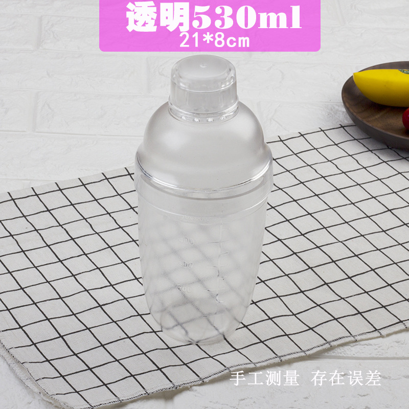 Coctelera coctelera mano taza PC resina Shaker leche tienda de té suministros con escala onza al por mayor