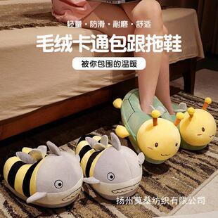 ������bee����Ь���ﶬ������Ůʿ��H�҃ȼ��ñ�ů�|��ë����Ь