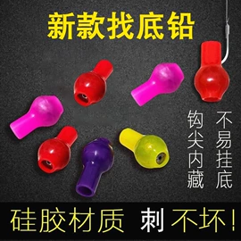 鱼钩;其他垂钓用品;鱼竿