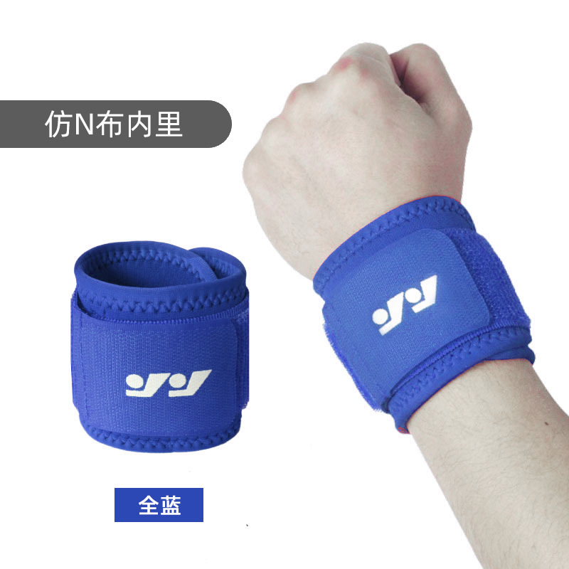 Pulsera deportiva de los hombres de protección de la aptitud vendaje fijo protección de la muñeca de baloncesto bádminton voleibol presión pulsera