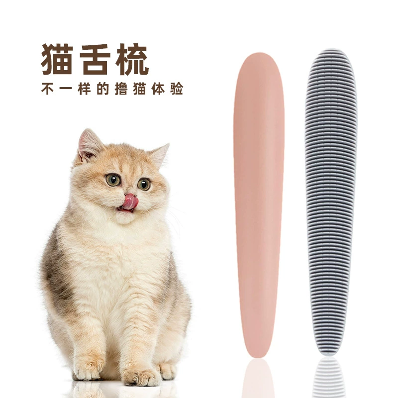 Кошачий язык расческа Кошачий питомца Расческа щетина Массаж Кошка Мао Ин Короткий волосатый короткошерстный кот Питомцы чистящие средства
