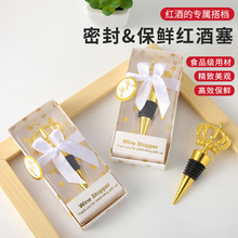 �羳�ʹھ�ƿ�����ջ�Y�Ɍ�С�YƷ�\�Ͻ�t�������ѾƱ��r�ܷ���