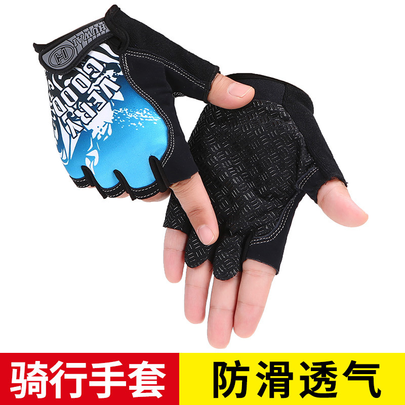 Gloves for gym for men and women