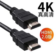 ͨ���f��4���唵����2.0�B�Ӿ���X�ҕ�C픺�ͶӰ�x�@ʾ�����R�d