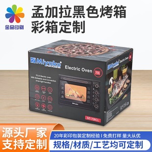 �羳����Ӻ���b����5��BC���ۯB���������������Ʒ��ӡ����