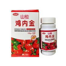 ���l ɽ��u�Ƚ�׽�Ƭ��Ƭ�ǹ�100Ƭ֧�ִ��l