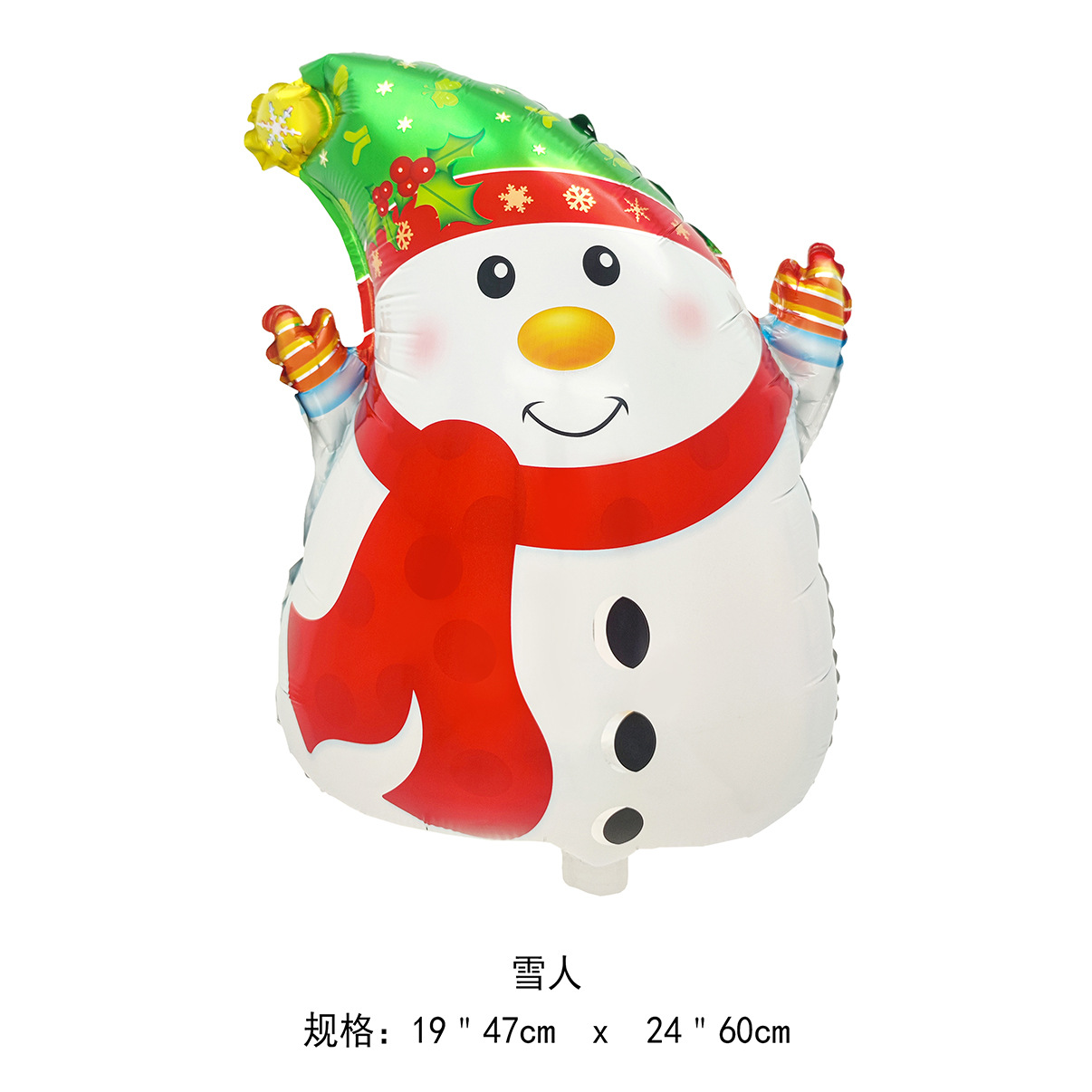 Navidad transfronteriza Papá Noel muletas alce copo de nieve muñeco de nieve dibujos animados globo de película de aluminio fiesta de Navidad bola decorativa image 41
