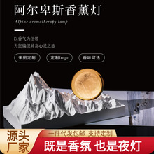 ����혰�����˹ɽ������޹ ˮ����Сҹ�����ͷՇ����U��ʯ���նY