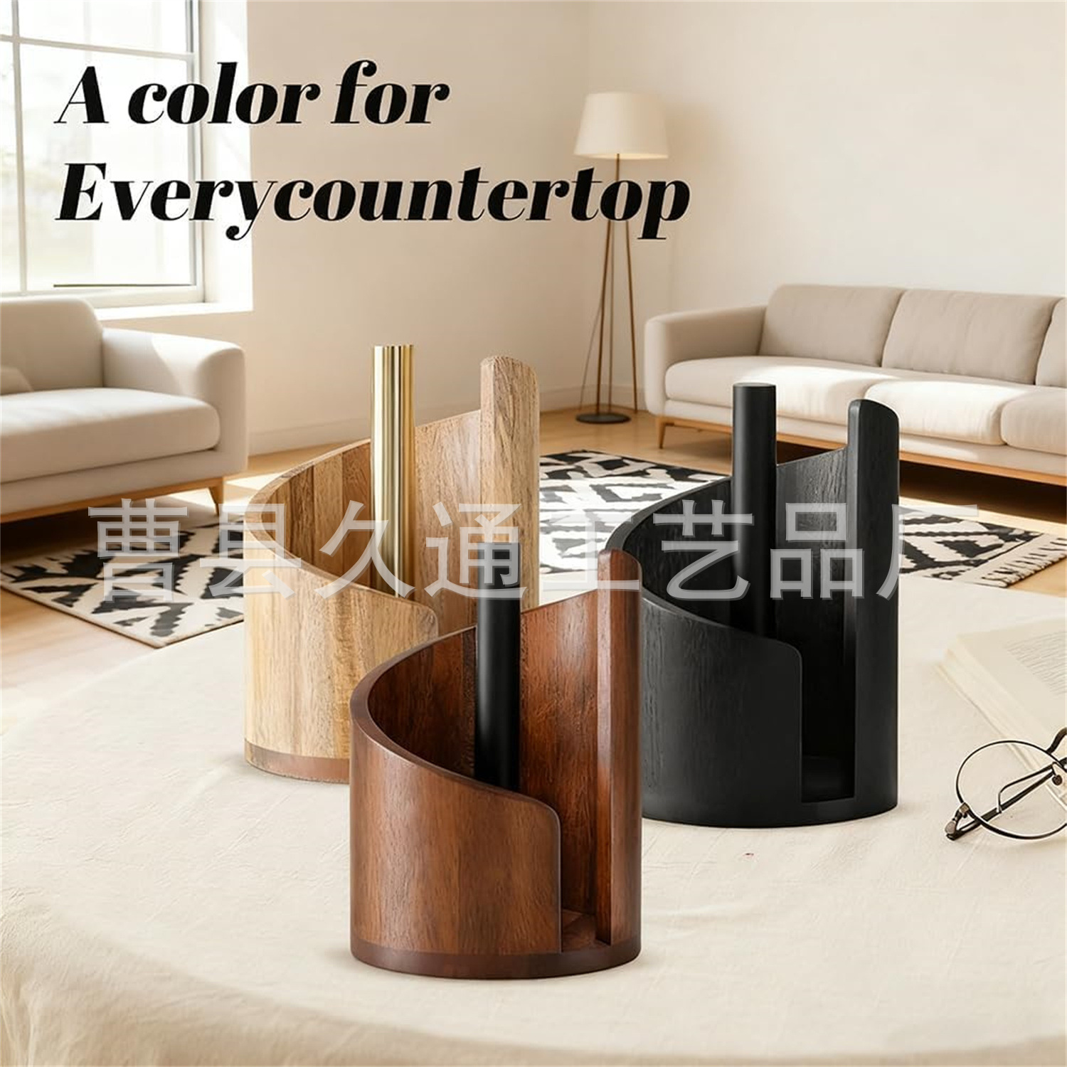 Rack de toallas de madera, estante de almacenamiento de papel de rollo doméstico, estante de acabado, estante de toallas de escritorio, estante de toallas de comedor