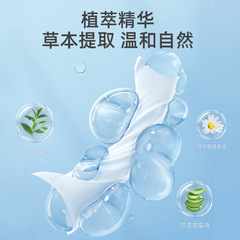Wet toilet paper with lid 80 pumps large package sanitary wet wipes family pack adult wet wipes portable pack manufacturer wholesale