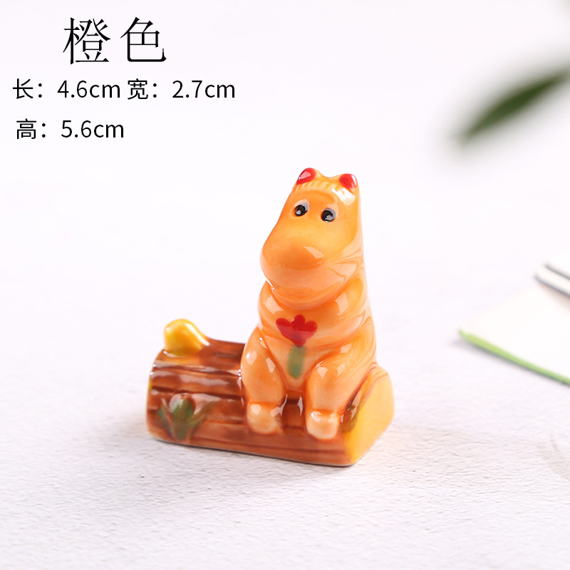 (107 하마) 오렌지