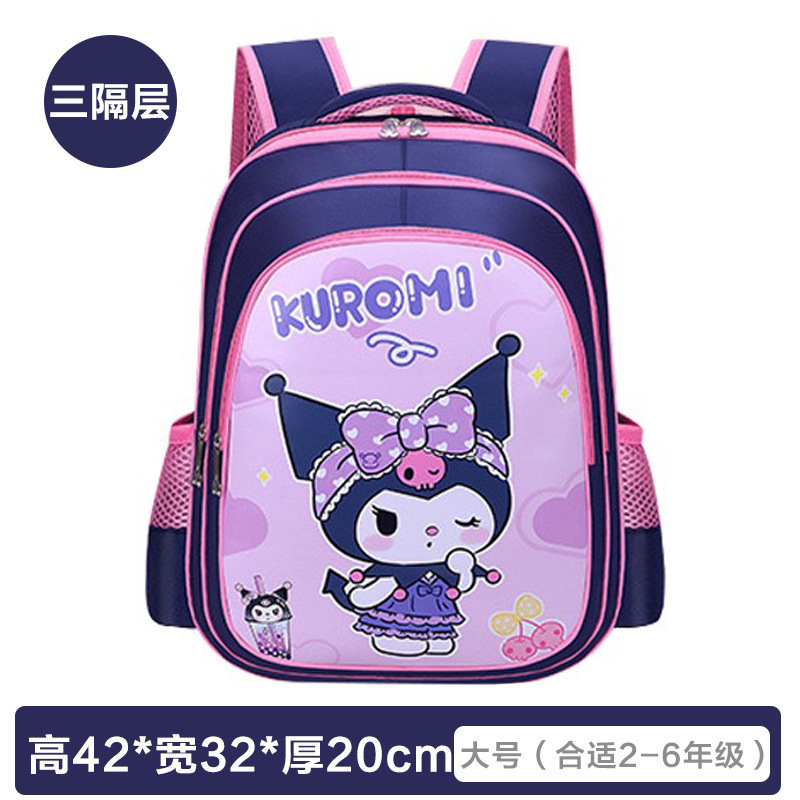 2025 nueva mochila escolar Kulomi lindos estudiantes de primaria impermeables ligeros jardín de infantes para niños al por mayor para reducir la carga de la cresta