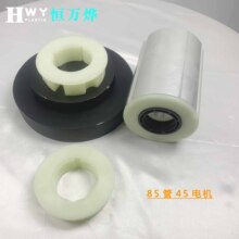 &phi;85�ܲ۹���� 45늙C/59늙C�ʹ�  �����Ļ���˺��׃��@�و���