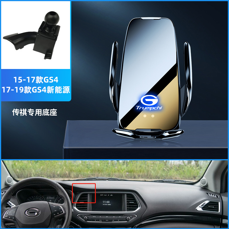 15-17 GS4 17-19 GS4 뉴 에너지 [블랙]]