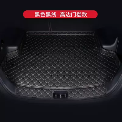 Trunk Mat – 7, Arrizo 5, E3 - black-rice-noodles-high-edge-threshold-protection-model-regular-fit