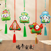 ���繝����������ҳ�Ʒ���L�h���S��������úɰ�����׃��@