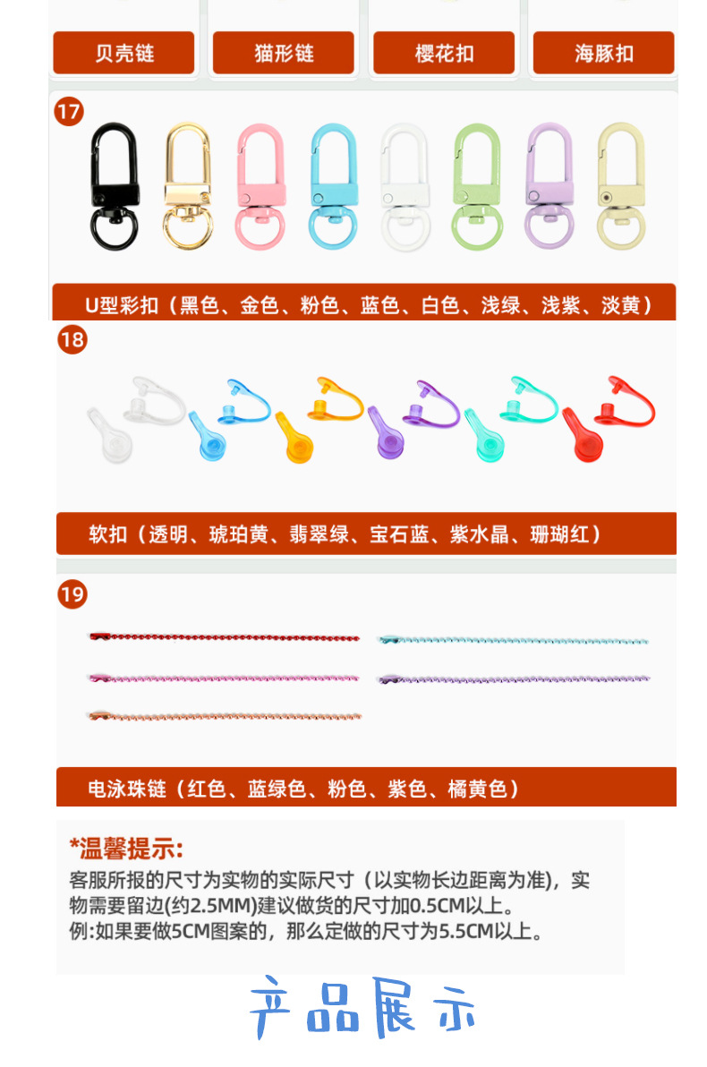 16pic_45645a27c4f1_07