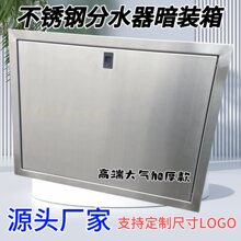 ���P䓵�ů��ˮ�����Ӱ���ּ�ˮ���b��ړ������ů���Ӱ���