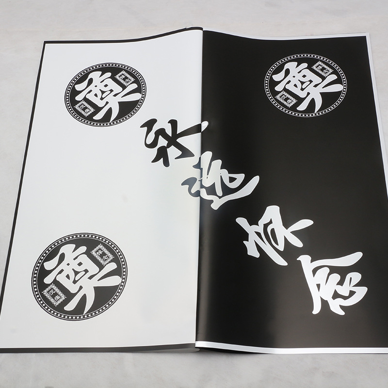 Huaxi Qingming Festival siempre extrañará papel de envoltura de flores de crisantemo papel de barrido de la tumba de flores impermeables papel de homenaje a los antepasados florista