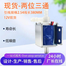 ���l΢��늴��y12V���_�]��λ��ͨ���y�y�Tֱ��늄��yй���y