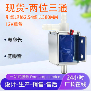 ���l΢��늴��y12V���_�]��λ��ͨ���y�y�Tֱ��늄��yй���y