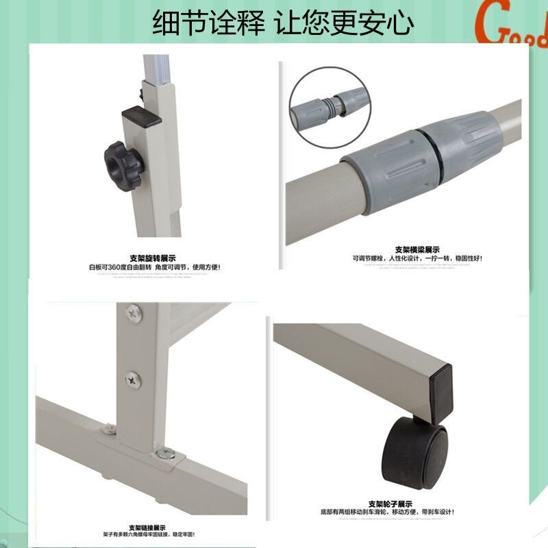 ホワイトボードスタンド強化可動伸縮式フリップリフト黒板スタンド棚ボード家庭用教育トレーニングアクセサリー|undefined